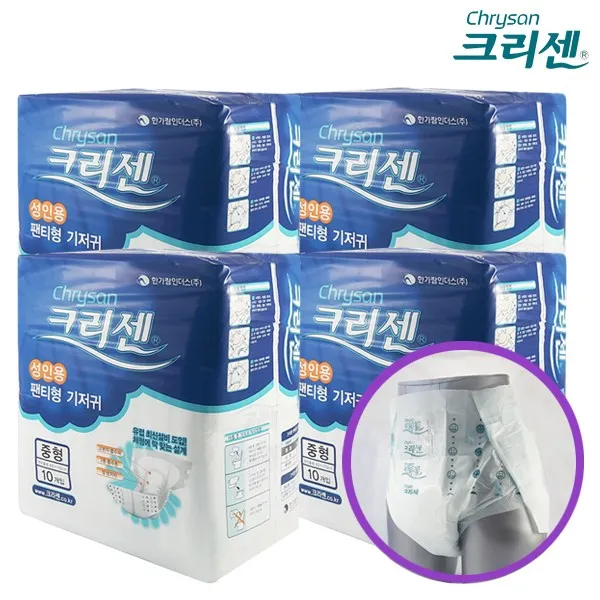 크리센 성인용 기저귀(겉기저귀) 중형 40000 기저귀, 10개입, 4개