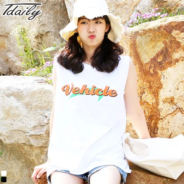 티데일리 남여공용 비이클 후렌치 민소매 티셔츠 면나시 박스티