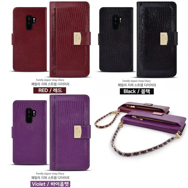 엘지q7 Lgq7 엘지x52018 Lgx52018 100% 천연 소가죽 지퍼 스트랩 스마트폰 폰 케이스