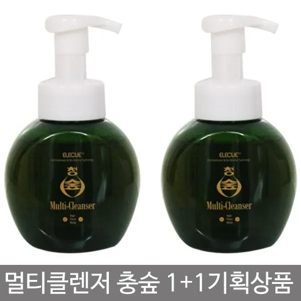 멀티클렌저청숲1플러스1기획상품 자연원료클렌저 바디클렌져 식물성클렌저 식물성샴푸 자연비누 1