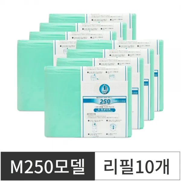 매직캔 매직캔리필 220R 250R 280R 330R 400R, 250R10B :: 16L/20L 매직캔리필-10개, 1개