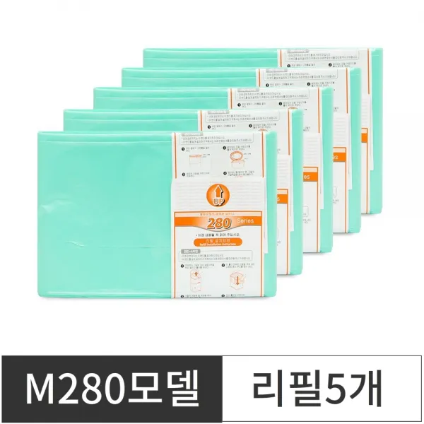 매직캔 매직캔리필 220R 250R 280R 330R 400R, 280R5B :: 22L/25L 매직캔리필-5개, 1개
