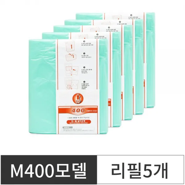매직캔 매직캔리필 220R 250R 280R 330R 400R, 400R5B :: 43L/53L 매직캔리필-5개, 1개