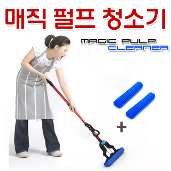 마이리빙몰 매직펄프 청소기 밀대, 1개