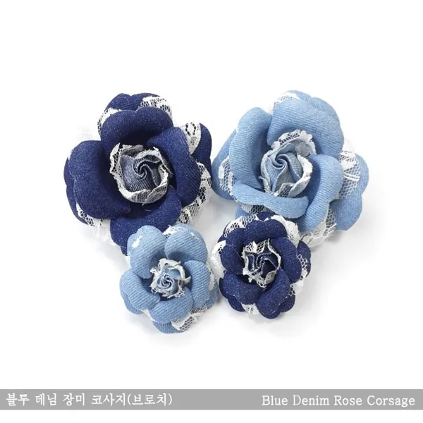 메이커메이커 블루 데님 장미 플라워 코사지 브로치