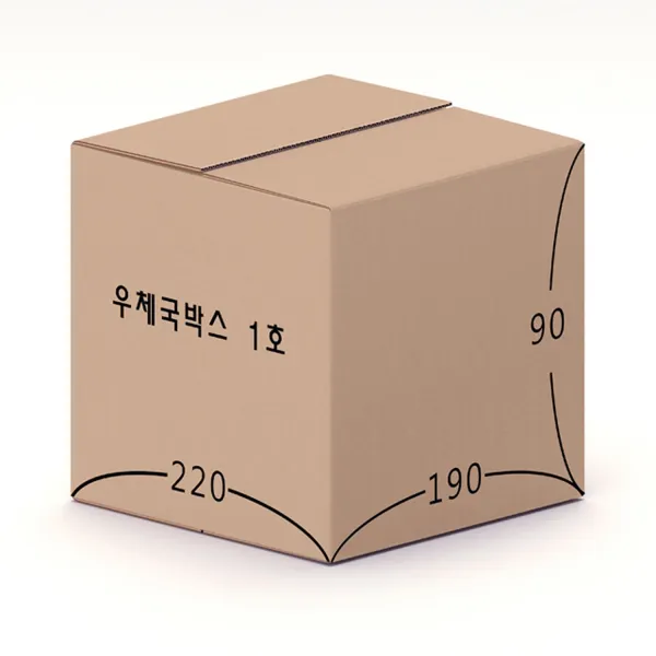 박스창고 우체국 박스 종이박스 포장박스 택배박스, 우체국 1호(220x190x90/B골)