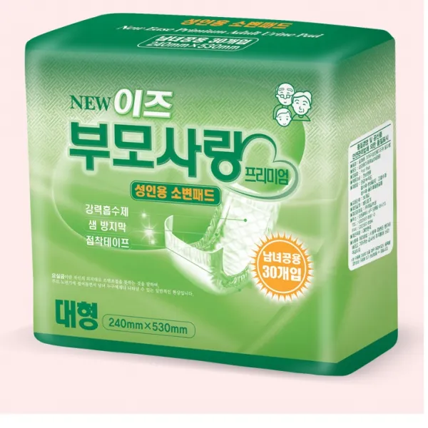 이즈 부모사랑 성인용 기저귀 속기저귀 소변패드, 1박스, 240매