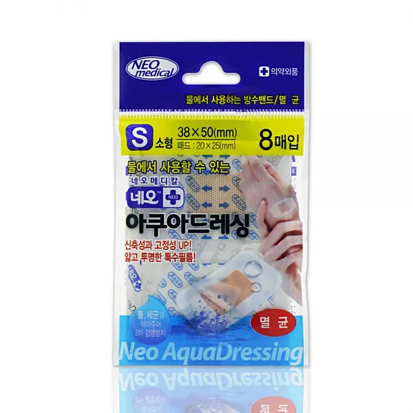 네오메디컬 네오아쿠아드레싱 찰과상 방수밴드 반창고 소형 S 1개