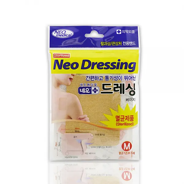 네오드레싱 찰과상 멸균거즈 큰상처 밴드 중형 M 1개