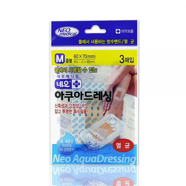네오메디컬 네오아쿠아드레싱 찰과상 방수밴드 반창고 중형 M 1개