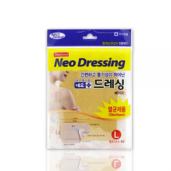 네오드레싱 찰과상 멸균거즈 큰상처 밴드 대형 L 1개