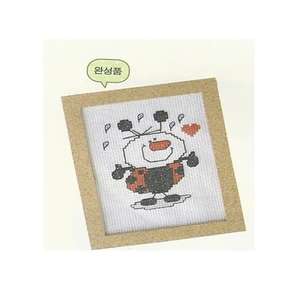 화방 공구놀이 인형 취미 완구 국산 문방구 학용품