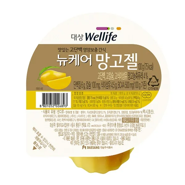 대상웰라이프 뉴케어 망고젤 고단백 영양보충 간식, 100g, 10개