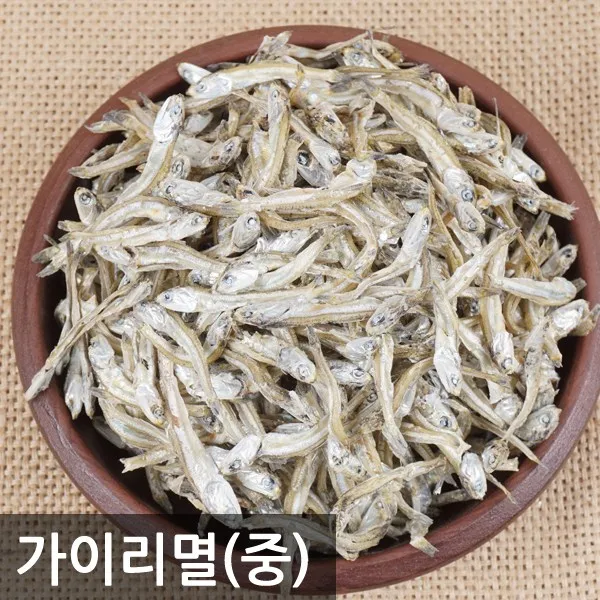 백송식품 당일발송 고품격 멸치 8종, 03) 가이리멸치 1.5kg