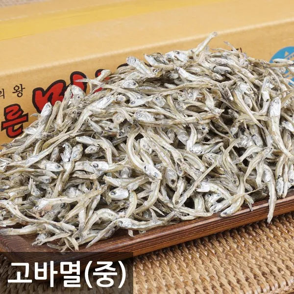 백송식품 당일발송 고품격 멸치 8종, 04) 고바멸치 1.5kg