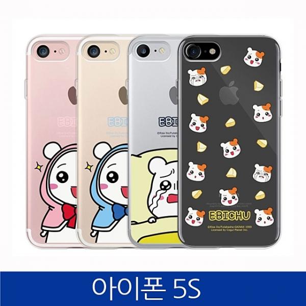 아이폰5S. CQ 에비츄 투명 폰케이스 iPhone5S case, 치즈 에비츄, 1