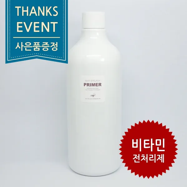 도해 속눈썹 전처리제 단백질제거 프로틴리무버 연장재료, 1개입, 500ml