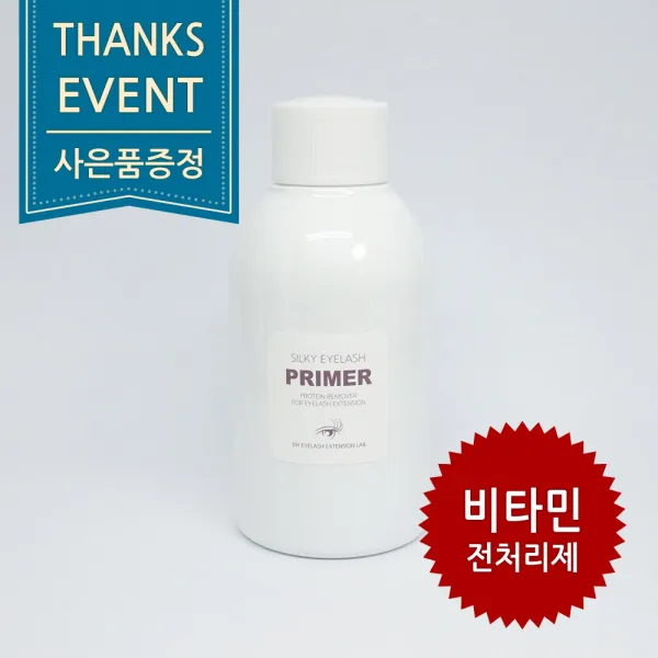 도해 속눈썹 전처리제 단백질제거 프로틴리무버 연장재료, 1개입, 120ml