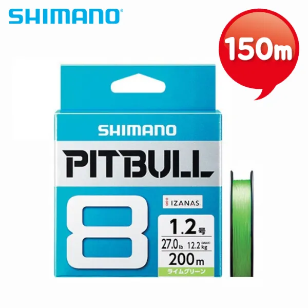 시마노-PL-M58R 핏불8합사 150m 슈퍼블루/PE 일본원줄, 2호-572875