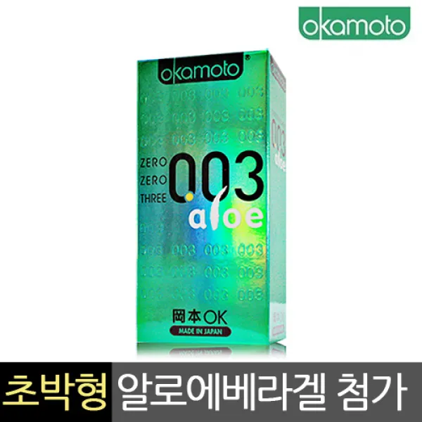 [NO-808]오카모토 초박형 콘돔 003알로에(10개입), 1세트, 10개입
