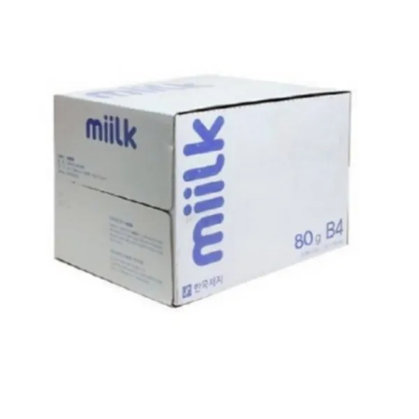 한국제지 밀크 복사용지 B4(80g*500매*5권)1BOX, 단품