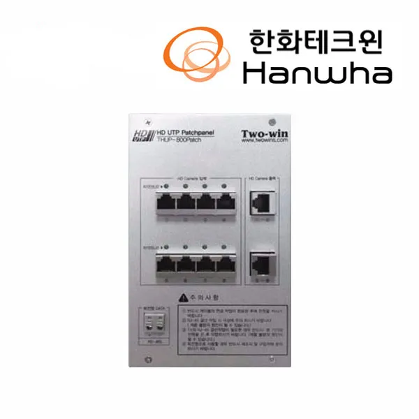 한화테크윈 THUP-800 CCTV 8채널 패치패널 낙뢰보호기, 단일상품