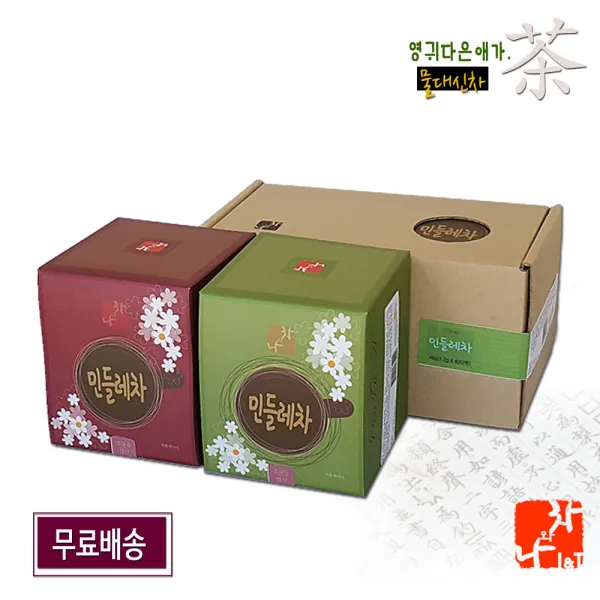 영귀다은애가 주문후생산 국산 100% 포공영 흰 민들레차 40개입 48g 티백 40포 1개 1.2g