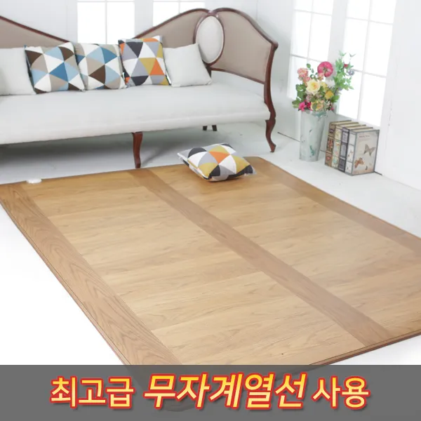 한일의료기 대청무늬 포근한하루 전기장판 2인용_150x183