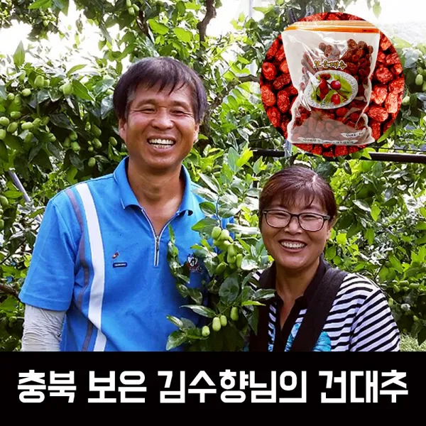 충북보은 김수향님 건대추 24mm 1kg, 24세트