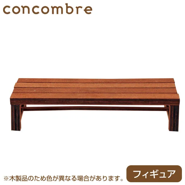 DECOLE concombre 콘콘브르피규아 넓은 툇마루대