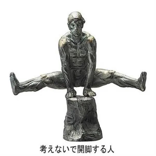 생각하지 않는 사람생각하지 말고 개각 하는 사람 타카라트미아트가체가체카프세르트이