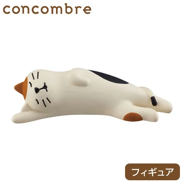 DECOLE concombre 데코레콘콘불 기다리거나 피겨 뻗어 침묘, 단일 수량