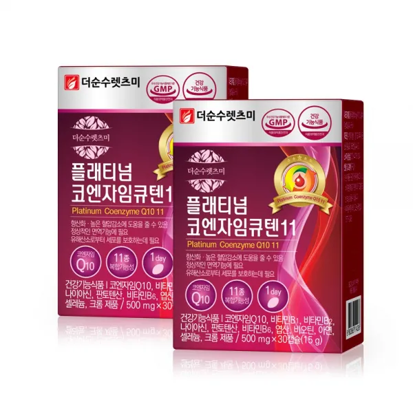 더순수렛츠미 플래티넘 코엔자임큐텐, 2박스