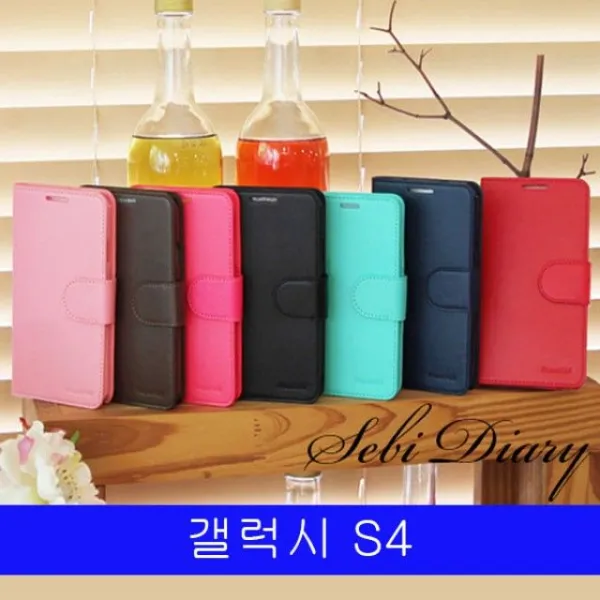 Diarycase휴대폰케이스 가죽케이스 핸드폰악세사리 카드수납 스마트폰갤럭시 S4 폰AD 셰비 다이어리 E300 케이스W14CAAF, 네이비, 본상품선택