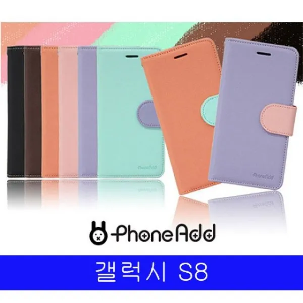 Diarycase휴대폰케이스 가죽케이스 핸드폰악세사리 카드수납 스마트폰갤럭시 S8 폰AD 파스텔 더블포켓 다이어리 G950 케이스W14CB0B, 피치핑크, 본상품선택