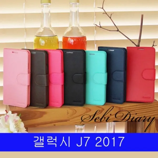 Diarycase휴대폰케이스 가죽케이스 핸드폰악세사리 카드수납 스마트폰갤럭시 J7 2017 폰AD 셰비 다이어리 J730 케이스W14CAC1, 네이비, 본상품선택