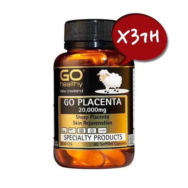[고헬씨] 양태반 20000mg (60캡슐) 3개, 1개