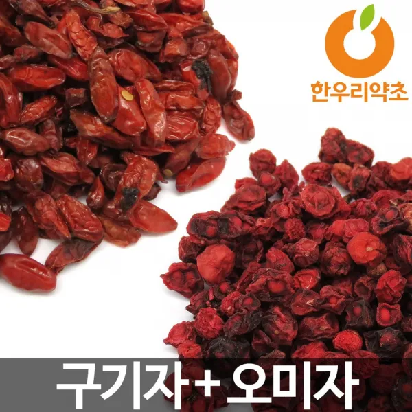 한우리약초 구기자200g 오미자200g 해갈차 세트 국산, 1개, 400g