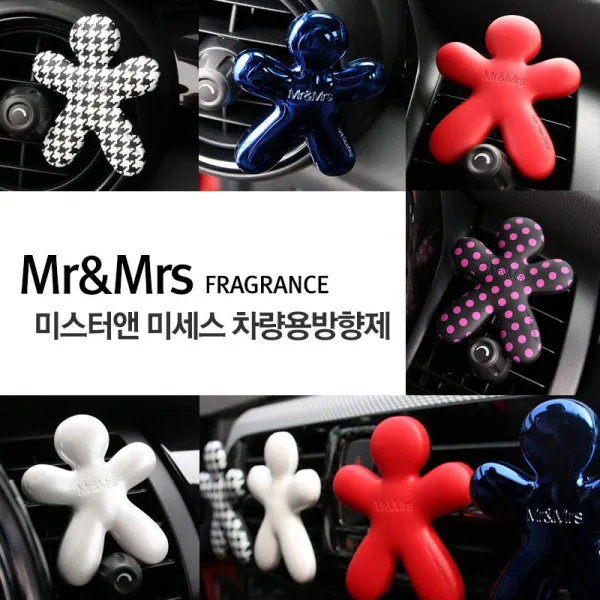 미스터앤미세스 Mr&mrs 니키 체사레 시저 유니크향 차량 실내디퓨져 차량용 방향제 디퓨저 니키 본품 / 03.프레쉬 에어 실버