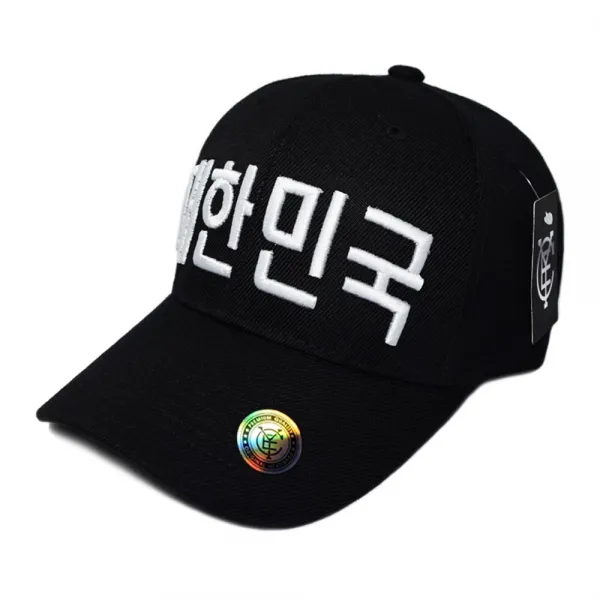 캡이요 2089 아크릴 대한민국 3D 글씨 자수 야구모자 한글모자 볼캡