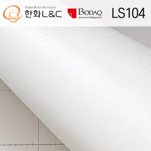 한화인테리어필름 LS104 화이트 흰색격자122cmX100cm