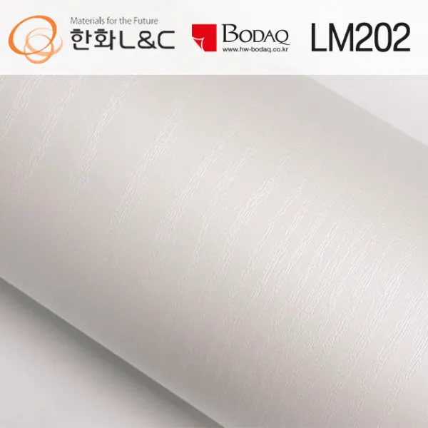한화인테리어필름 LM202 화이트펄 무늬목122cmX100cm