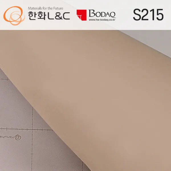 한화인테리어필름 S215 베이지브라운갈색122cmX100cm