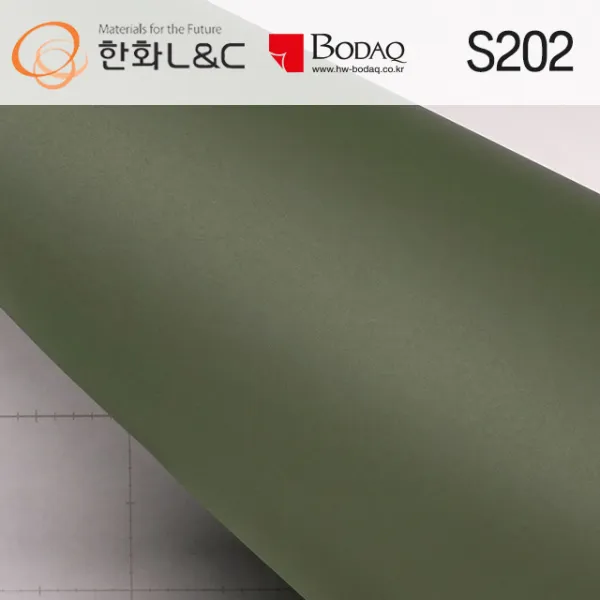 한화인테리어필름-S202 올리브그린 녹색 122cmX100cm