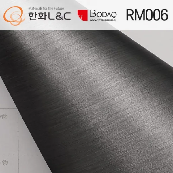 한화인테리어필름- RM006 리얼메탈 실버 122cmX100cm