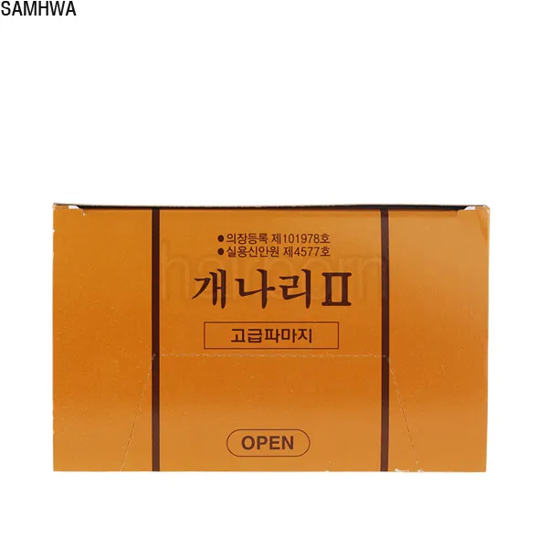 삼화 개나리 각파마지 파마종이 파지, 1개, 각파마지III