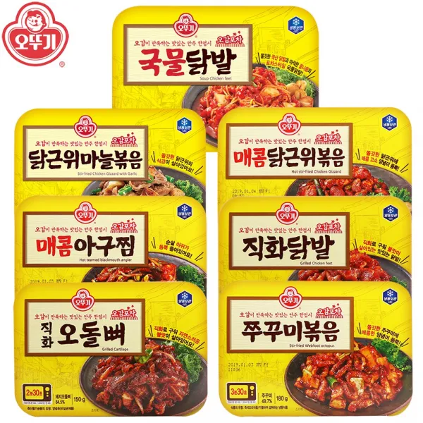 오뚜기 냉동 오감포차 골라담기 6종 안주류 야식 직화오돌뼈150g