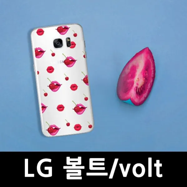 Jellycase 하드케이스 범퍼 휴대폰스마트폰핸드폰케이스 악세사리lg 볼트 입술위에체리 젤리케이스 F540w0dc307 본상품선택 본상품선택