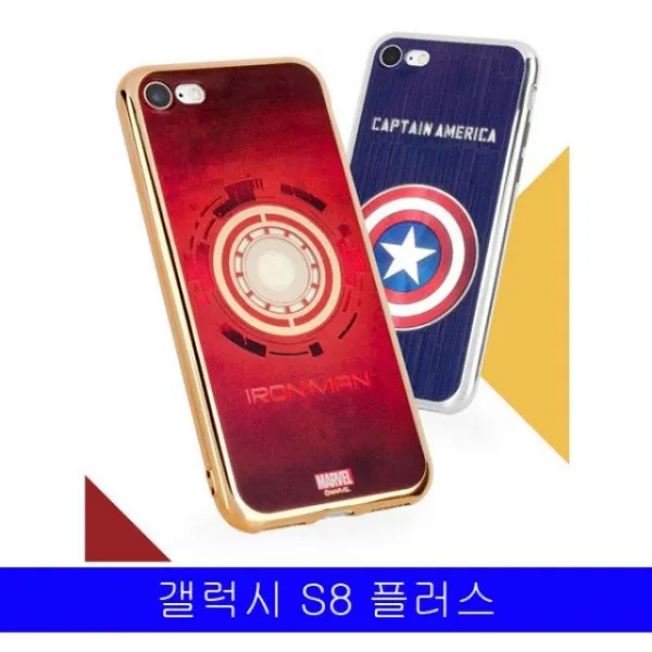 Jellycase 하드케이스 범퍼 휴대폰스마트폰핸드폰케이스 악세사리갤럭시 S8플러스 마블_1 G955 젤리케이스w0cce03 아이언맨_토니