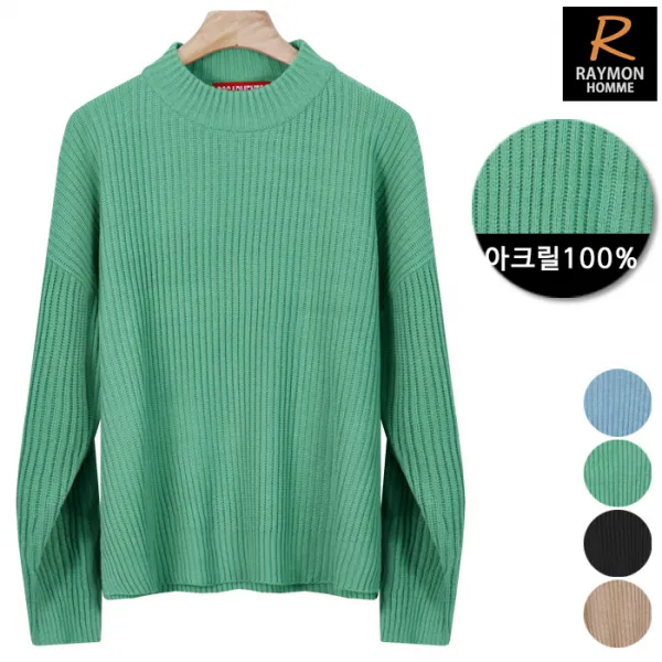 레이먼 D2 칼리드하찌R 니트 RH2658MT